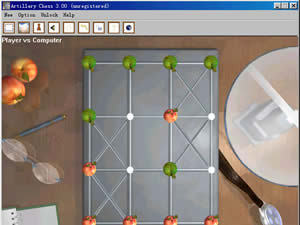 Artillery Chess Screenshot